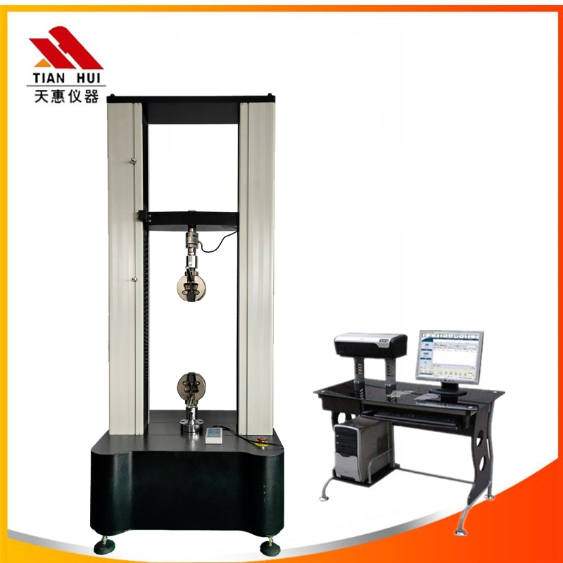 電子萬(wàn)能拉力機(jī)、數(shù)顯式拉力機(jī)、金屬材料拉力機(jī)、微控制拉力機(jī)、數(shù)顯式電腦拉力機(jī) 電子萬(wàn)能拉力機(jī)、數(shù)顯式拉力機(jī)、金屬材料拉力機(jī)、微控制拉力機(jī)、數(shù)顯式電腦拉力機(jī)